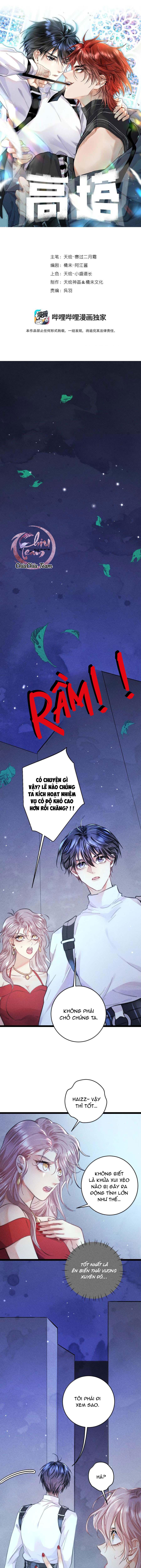 Đọc truyện Tòa Tháp - Chapter 51