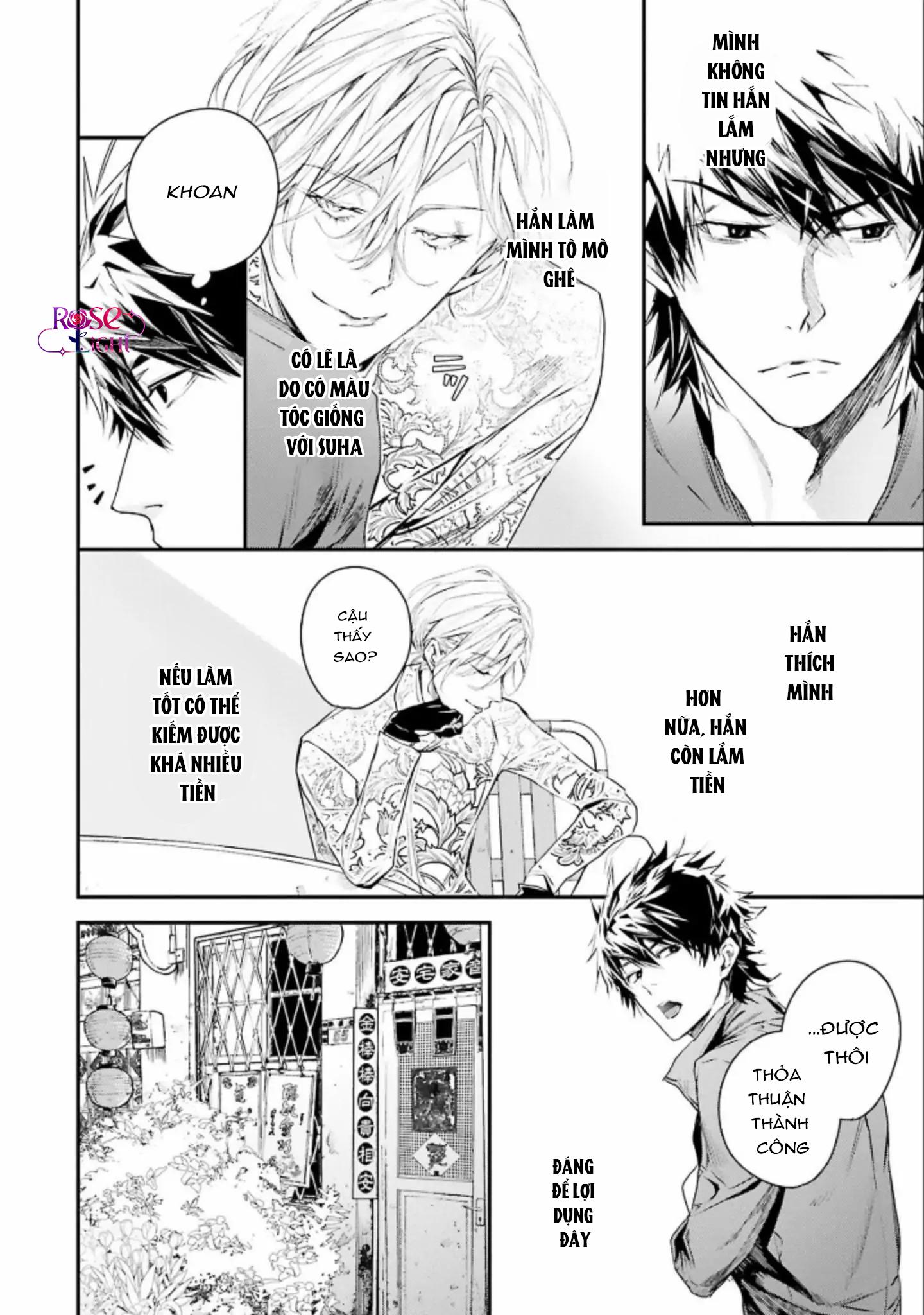 Đọc truyện World's End Bluebird - Chapter 2