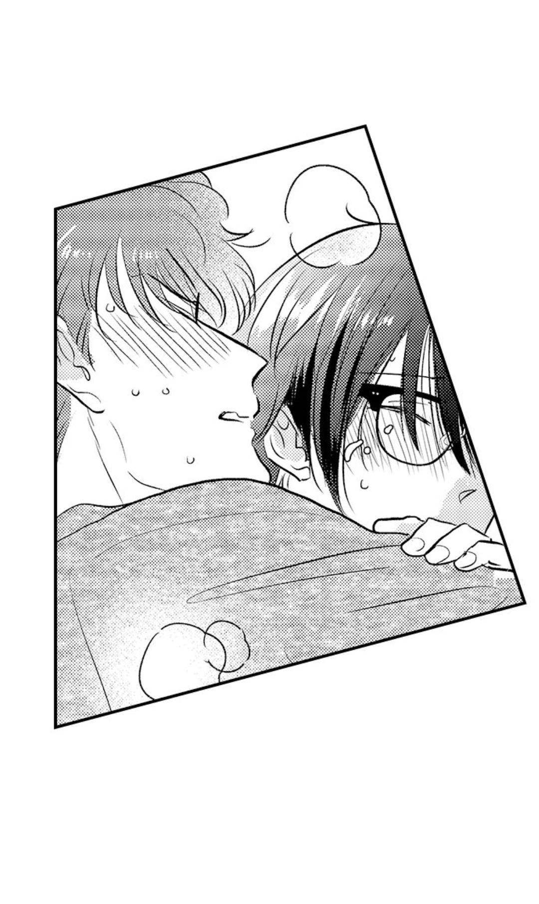 Đọc truyện Yatara yarashii fukami kun - Chapter 16