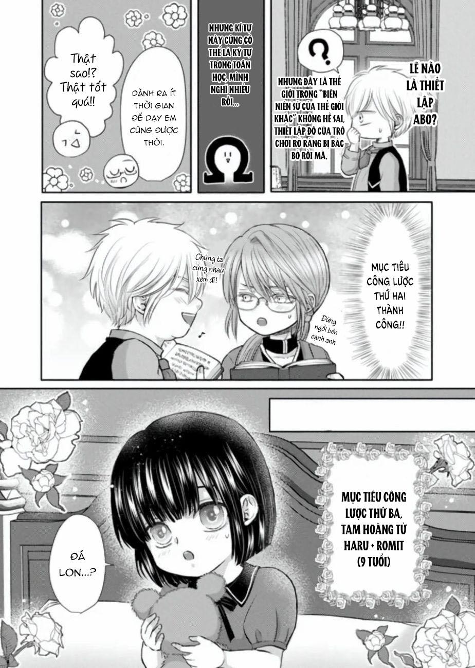 Đọc truyện Chết rồi mà lại trở thành con trai của kẻ phản diện, lại còn là Omega huyền thoại, giỡn mặt hả! - Chapter 1