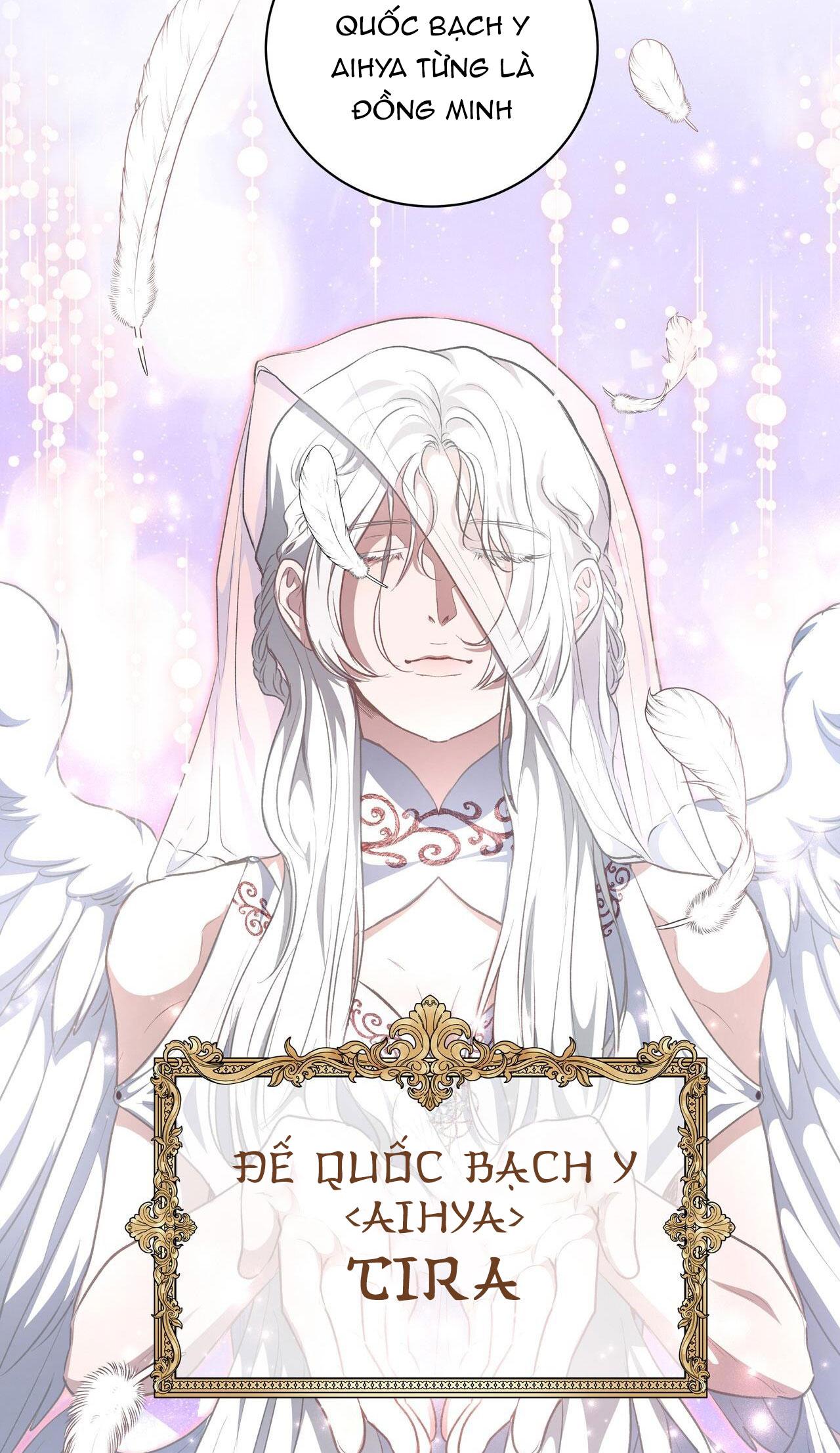 Đọc truyện CÁCH TỒN TẠI NHƯ MỘT NGƯỜI CHƠI - Chapter 49