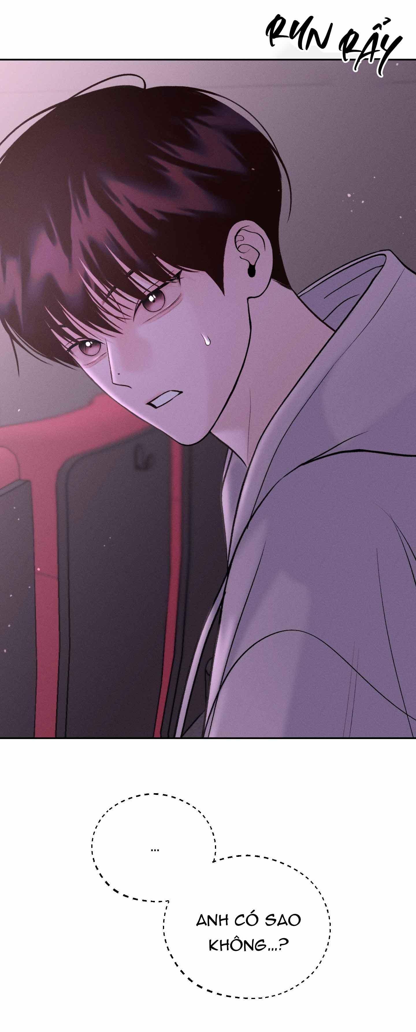 Đọc truyện  Cứu tinh của Thứ Hai - Chapter 22