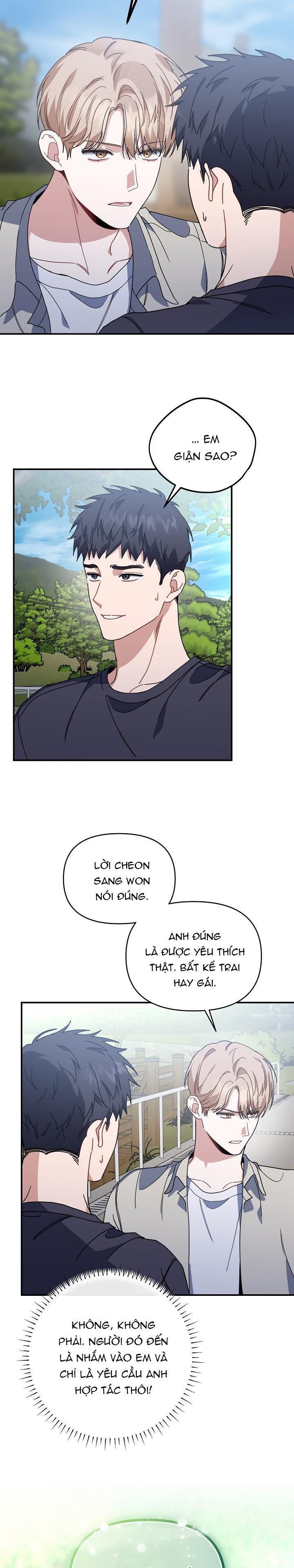 Đọc truyện Khu vực chủ nghĩa tình yêu - Chapter 43