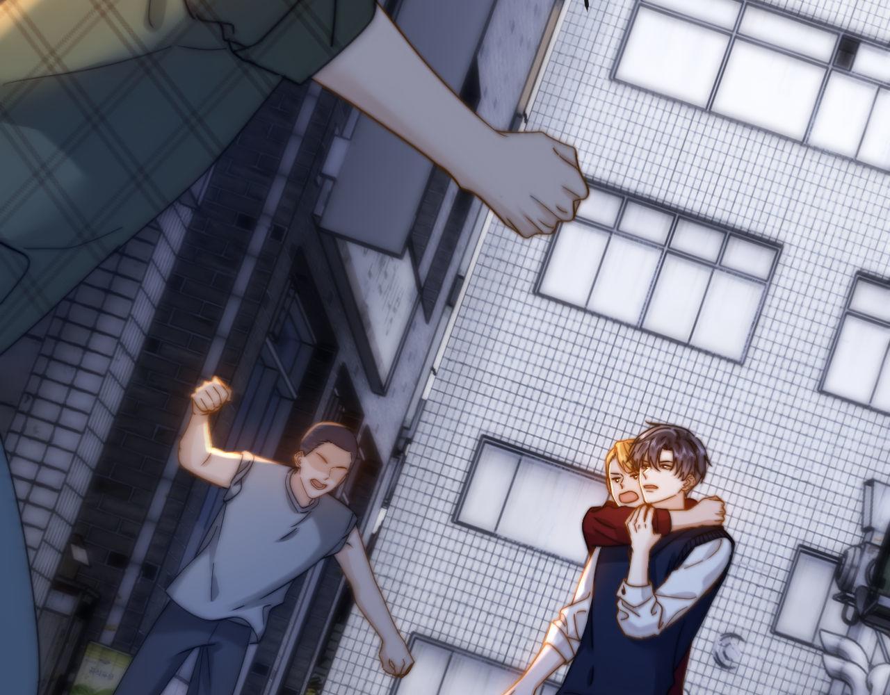 Đọc truyện (Drop) Chất Dị Ứng Cực Cute - Chapter 44