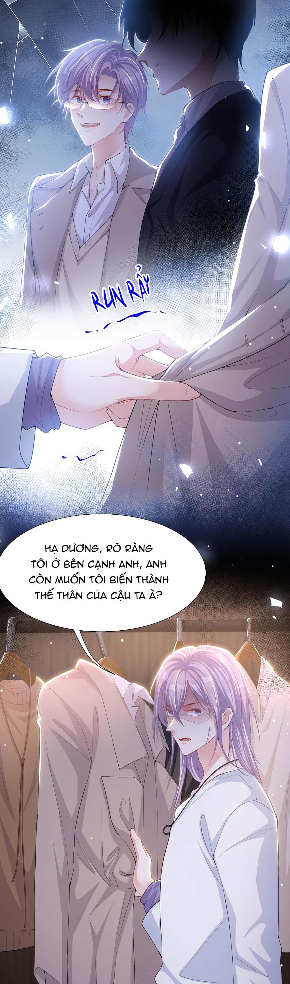 Đọc truyện Quan hệ thế thân - Chapter 140