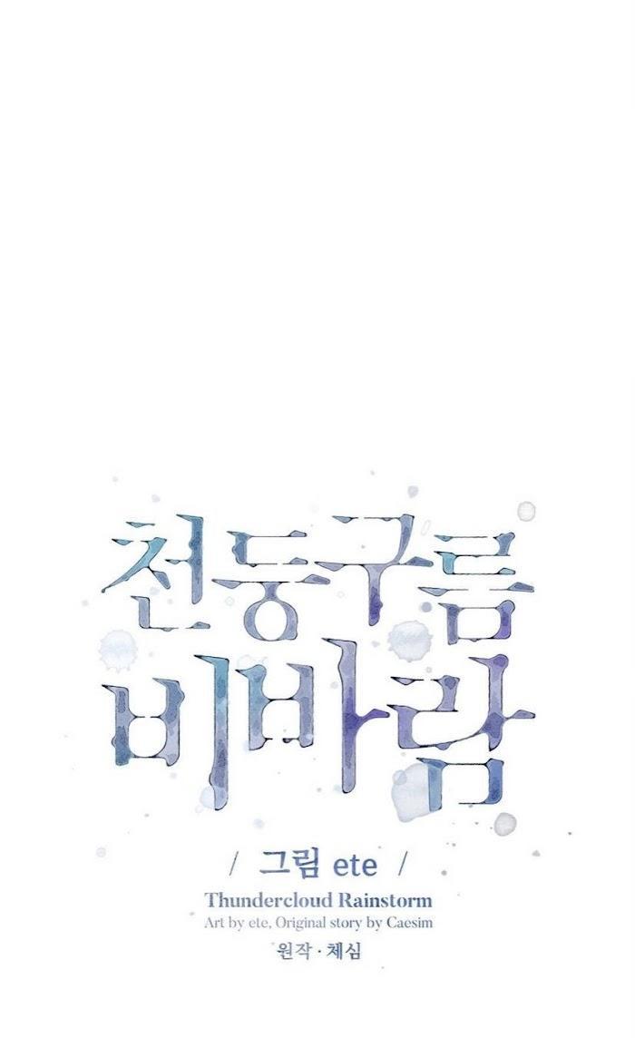 Đọc truyện Mưa Giông - Chapter 19