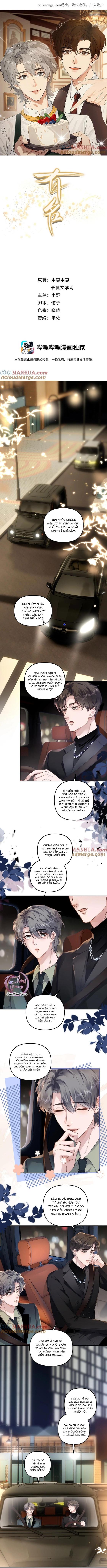 Đọc truyện Hữu Danh - Chapter 52