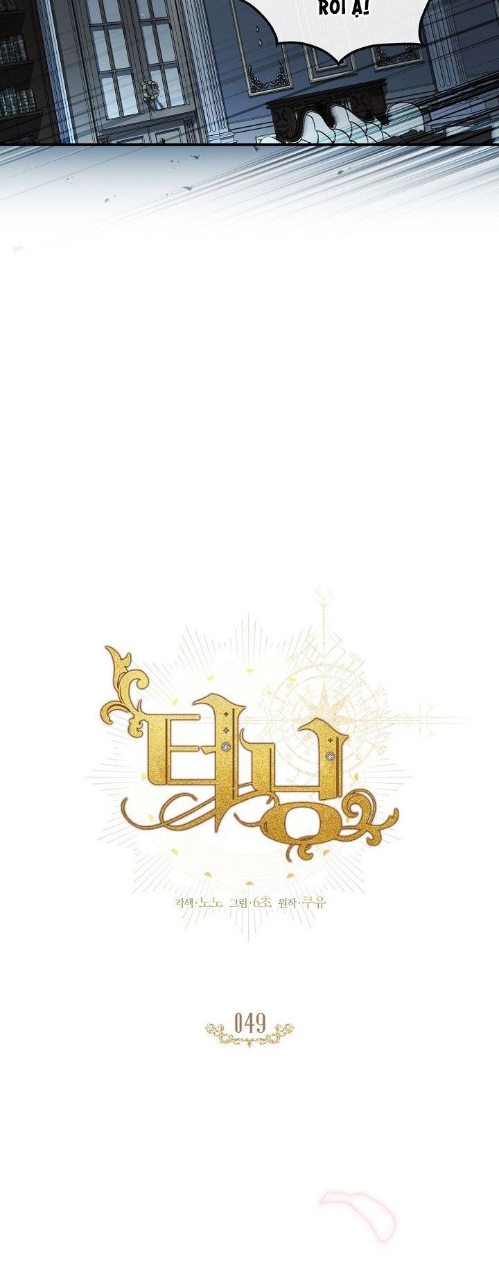 Đọc truyện (ABO) BƯỚC NGOẶT - Chapter 49