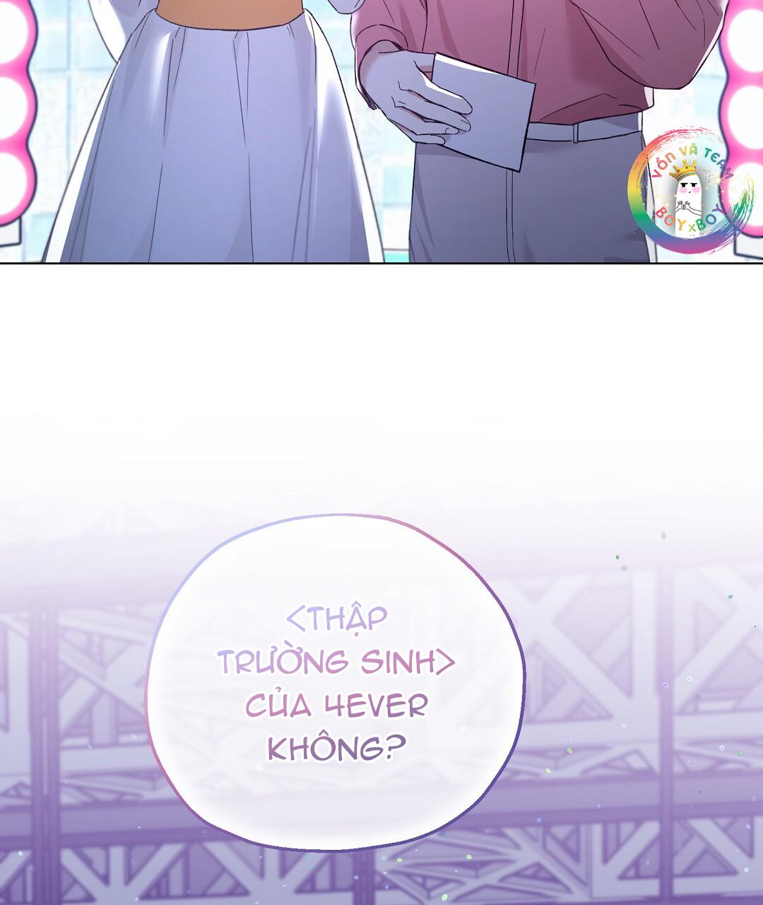 Đọc truyện To The Fans, Not To Me - Chapter 3