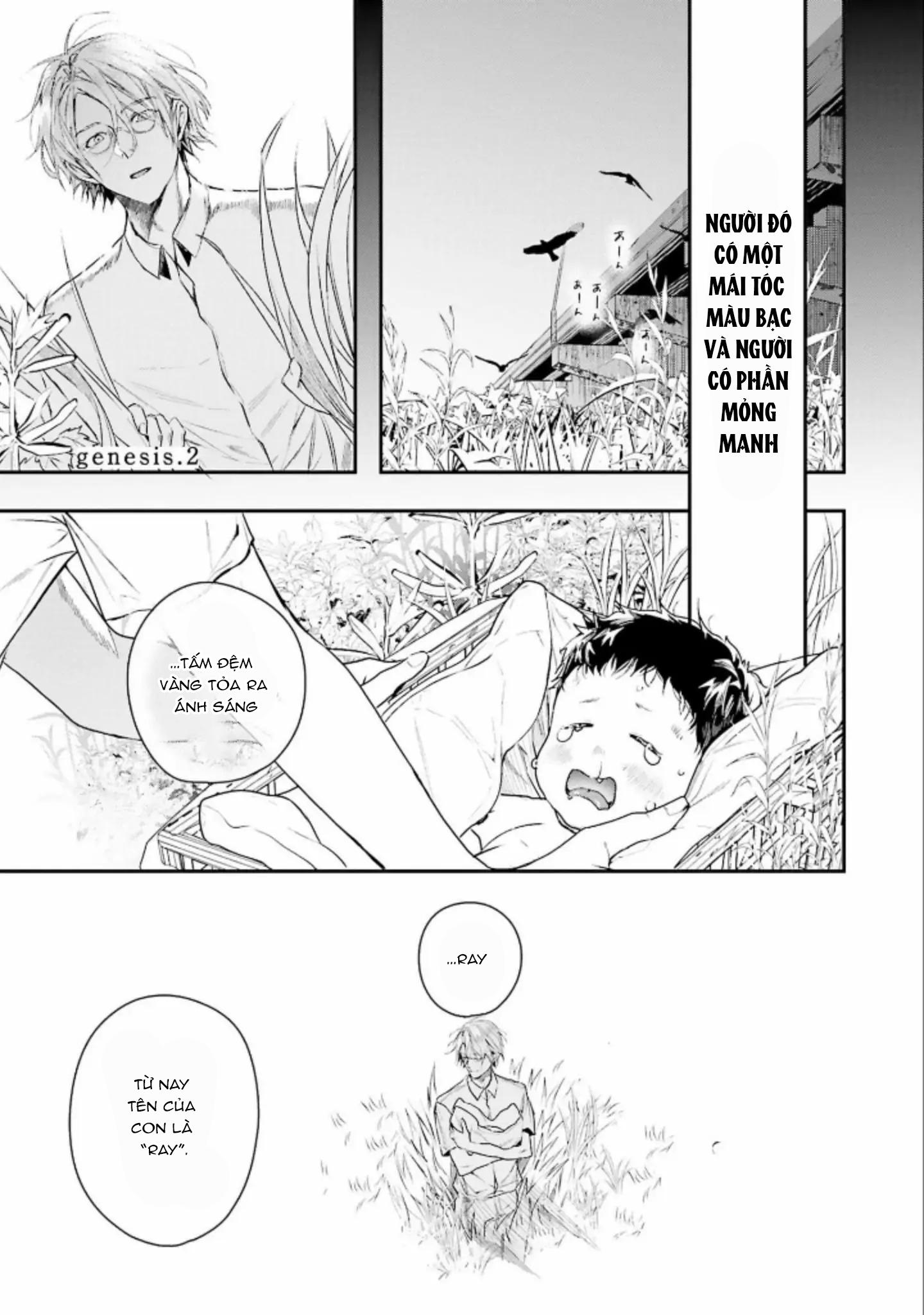 Đọc truyện World's End Bluebird - Chapter 2