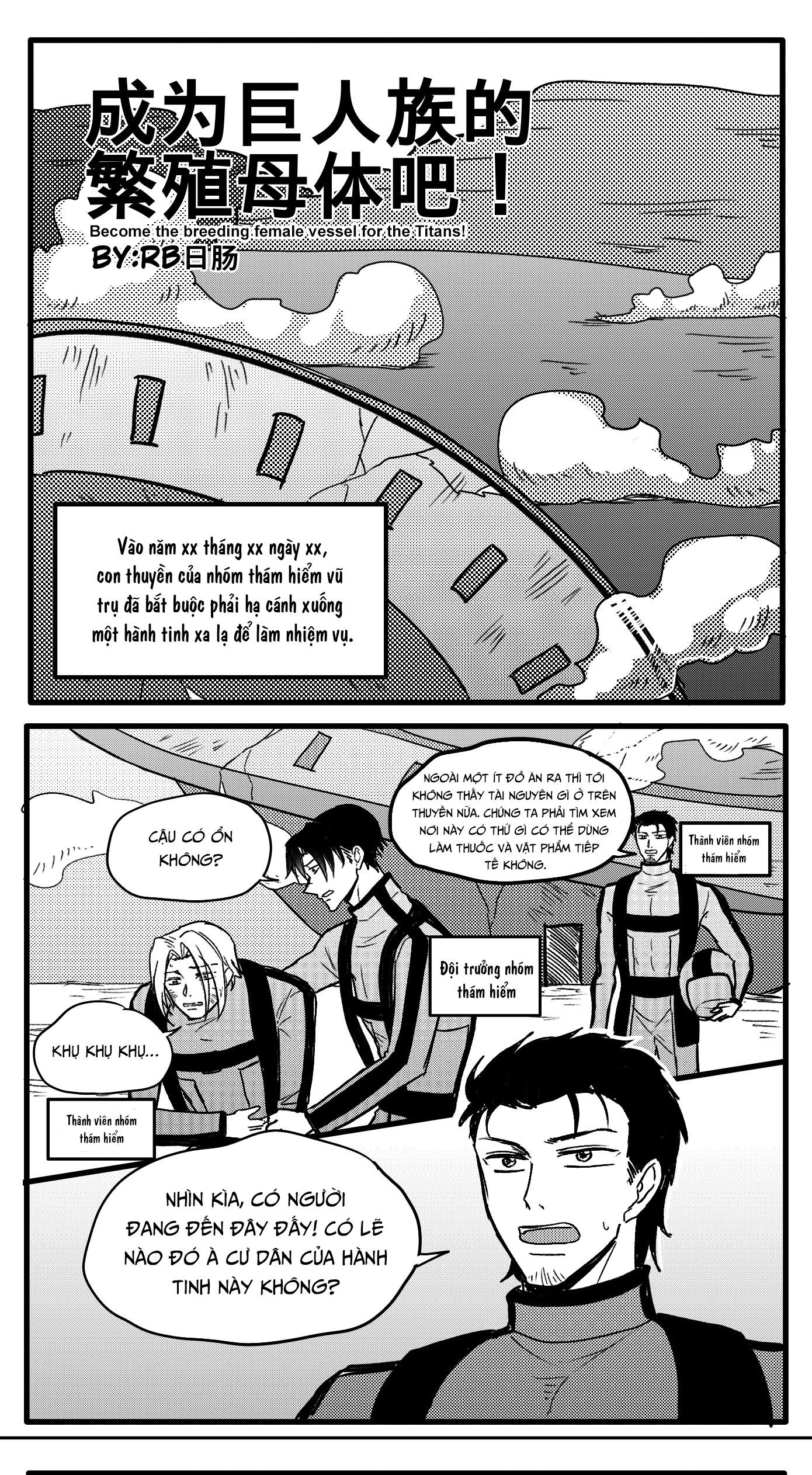 Đọc truyện Tuyển tập trôn có lài - Chapter 37