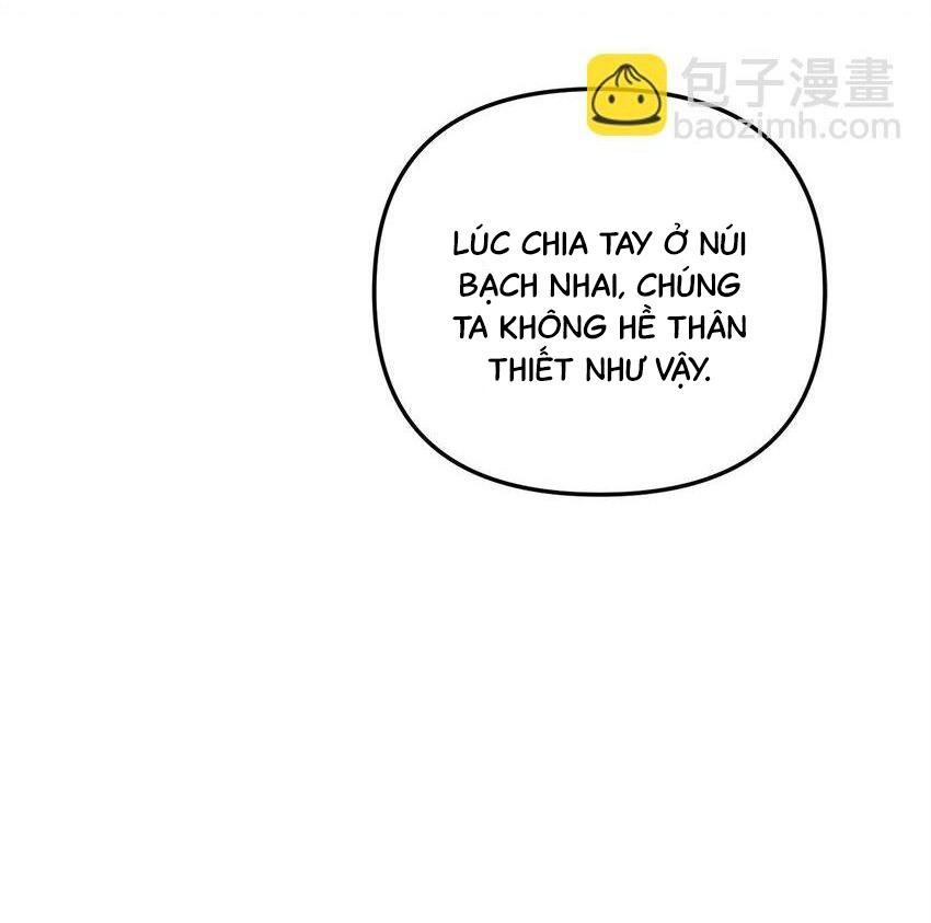 Đọc truyện Bạn Trai Mãnh Hổ Của Hắn - Chapter 26