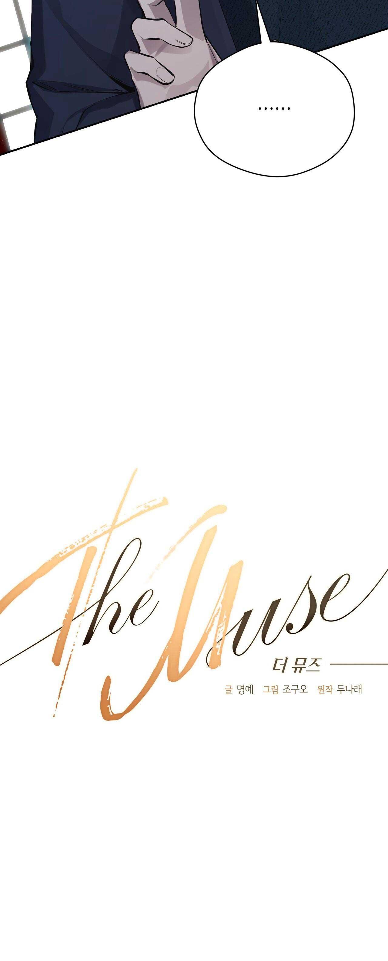 Đọc truyện NÀNG THƠ - Chapter 8