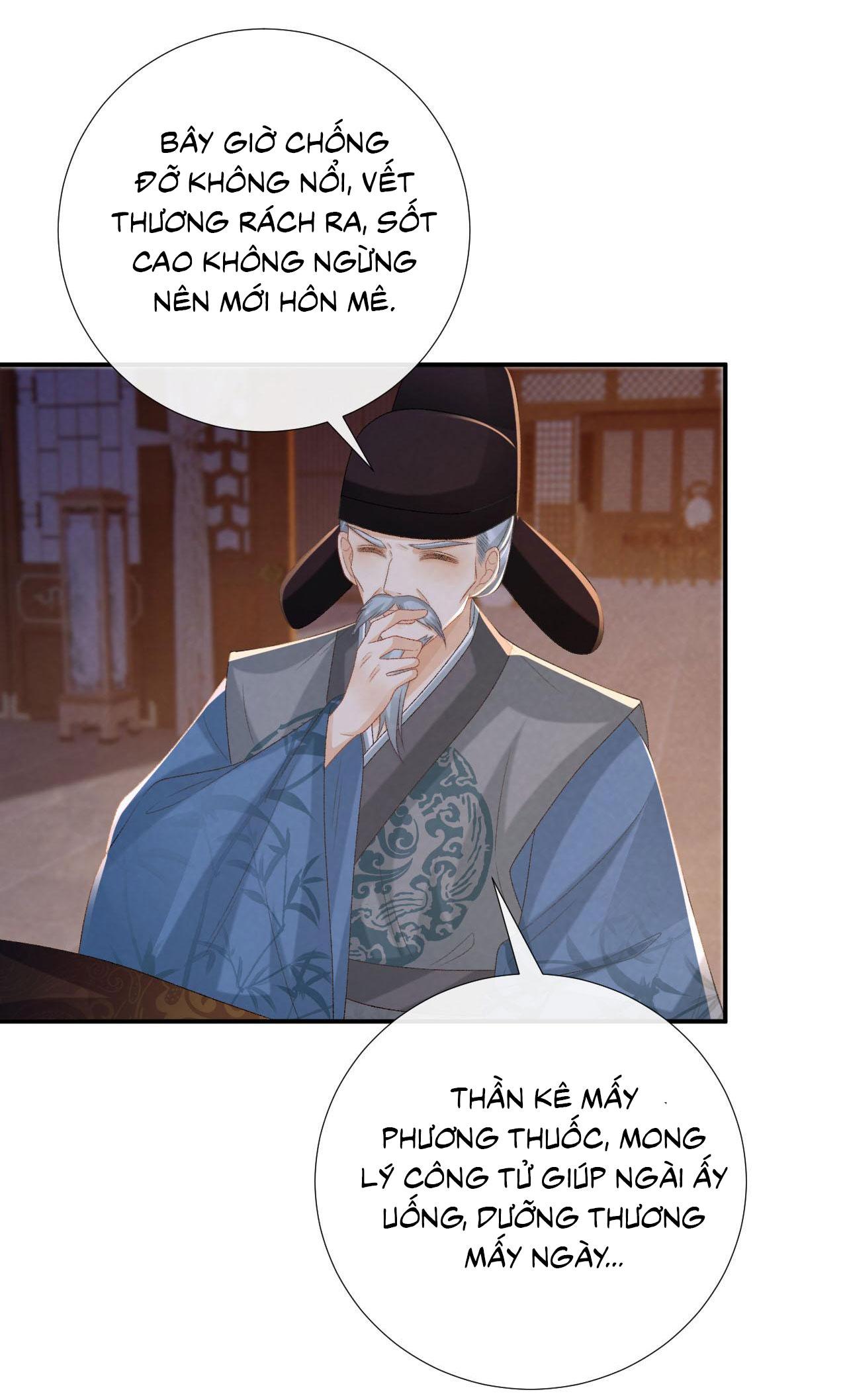 Đọc truyện CẠM BẪY CỦA KẺ BIẾN THÁI - Chapter 94
