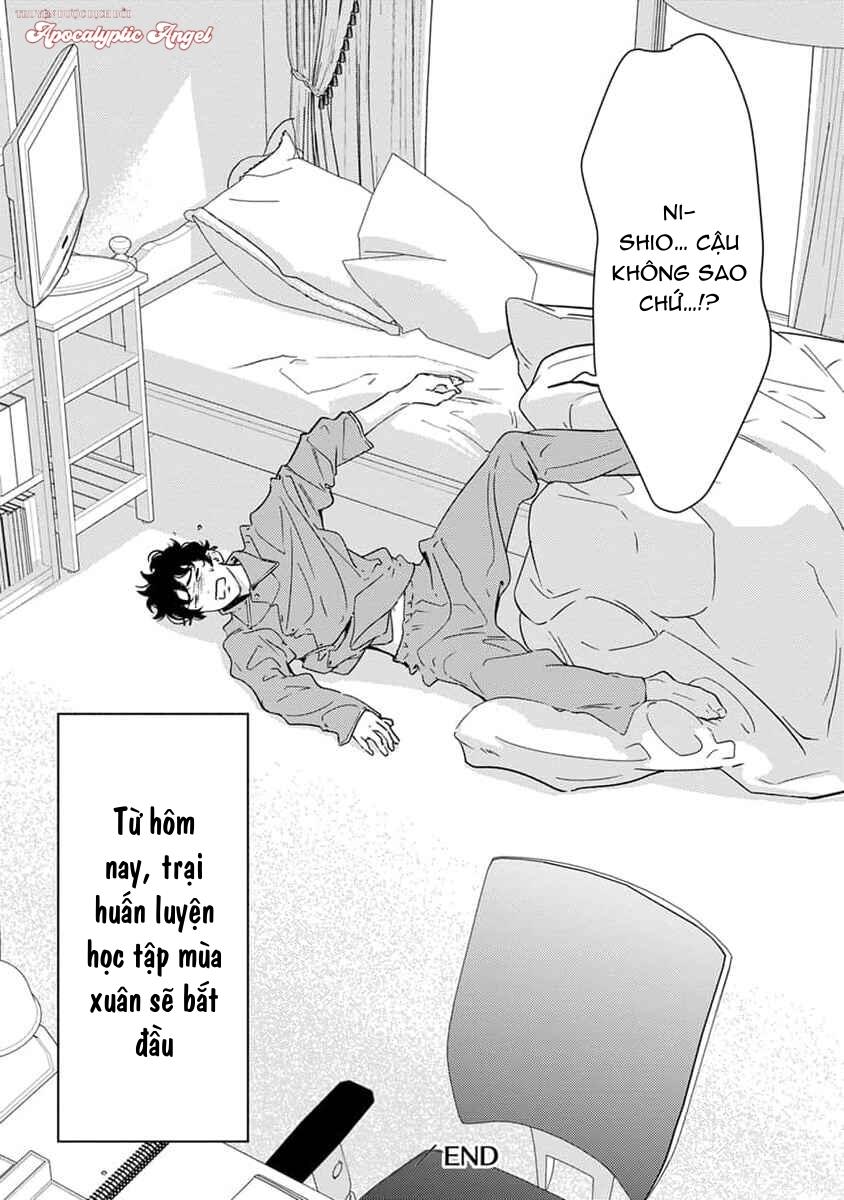 Đọc truyện Eden, Chủ Nghĩa Vô Thần - Chapter 17.5