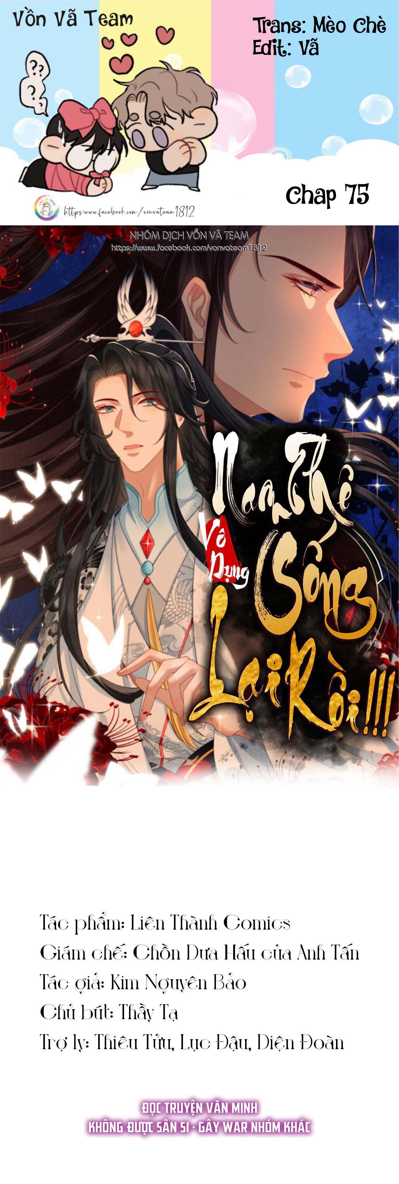 Đọc truyện Nam Thê Vô Dụng Sống Lại Rồi!!! - Chapter 75