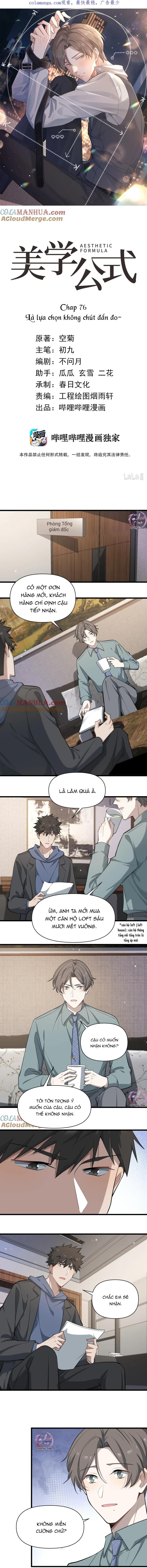 Đọc truyện Công Thức Mỹ Học - Chapter 76