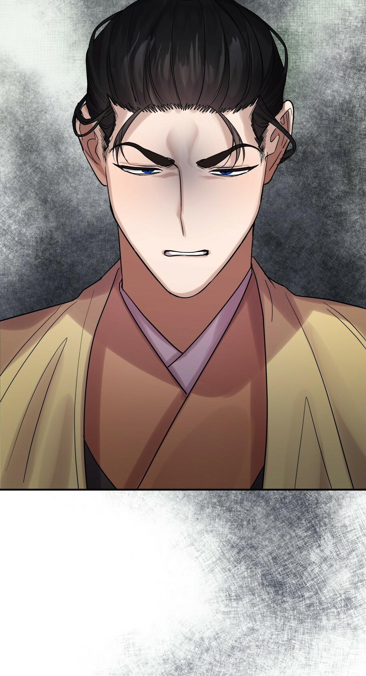 Đọc truyện BÁT NHÃ GIAI NHÂN - Chapter 24