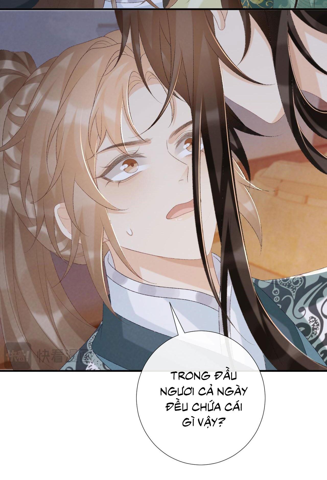 Đọc truyện CẠM BẪY CỦA KẺ BIẾN THÁI - Chapter 95
