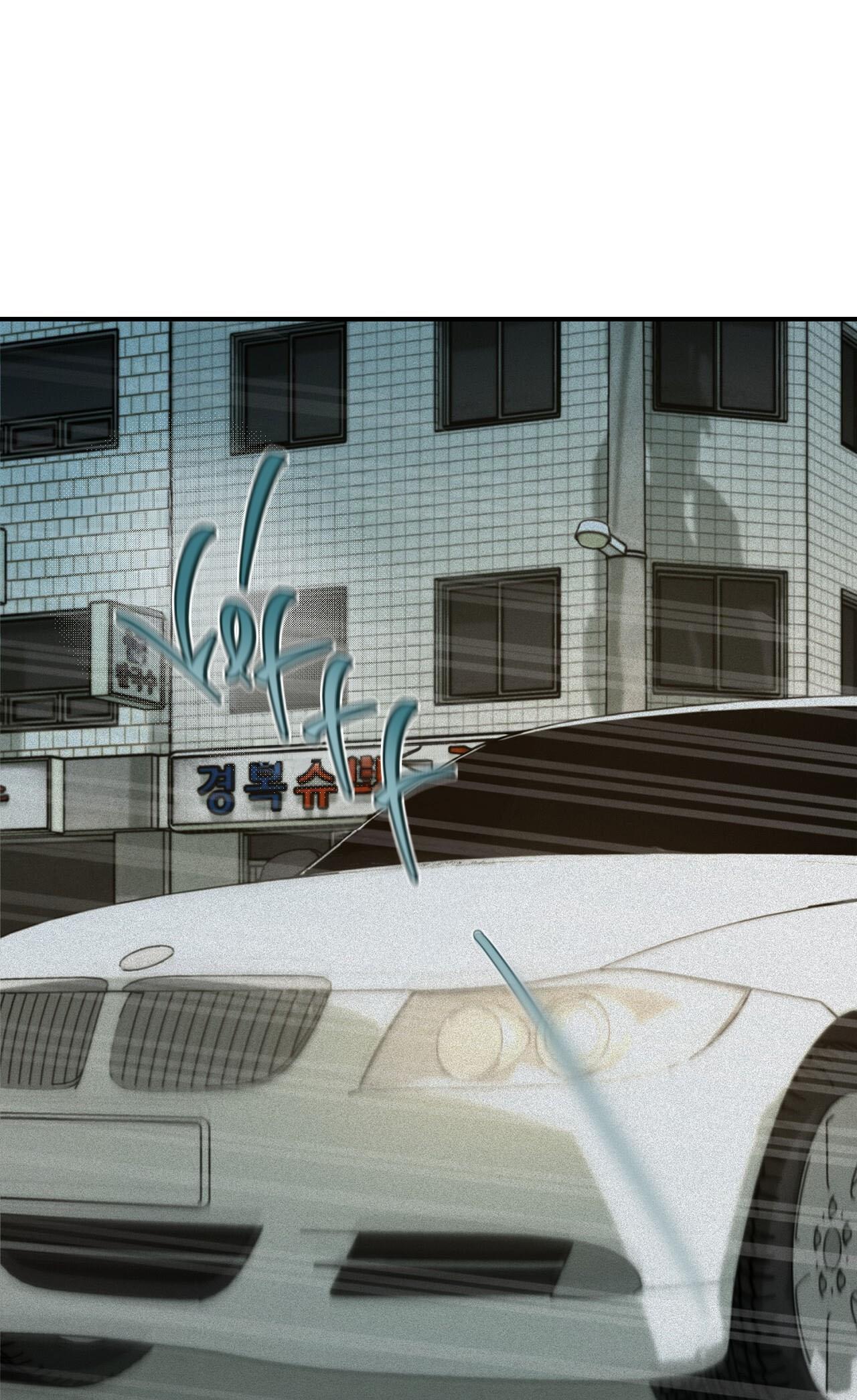 Đọc truyện  Phép Chiếu - Chapter 28