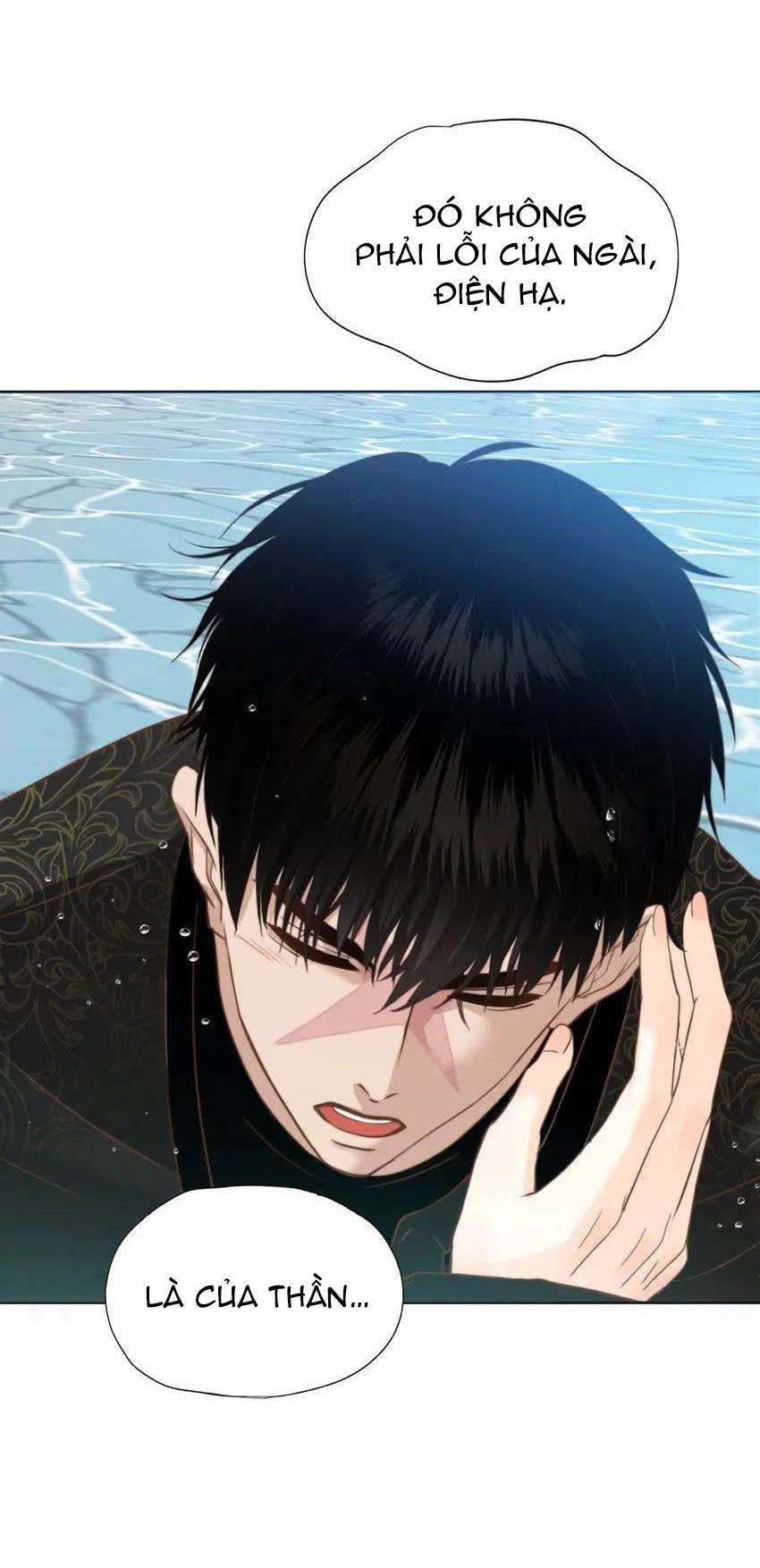 Đọc truyện Crazy About Me - Chapter 14