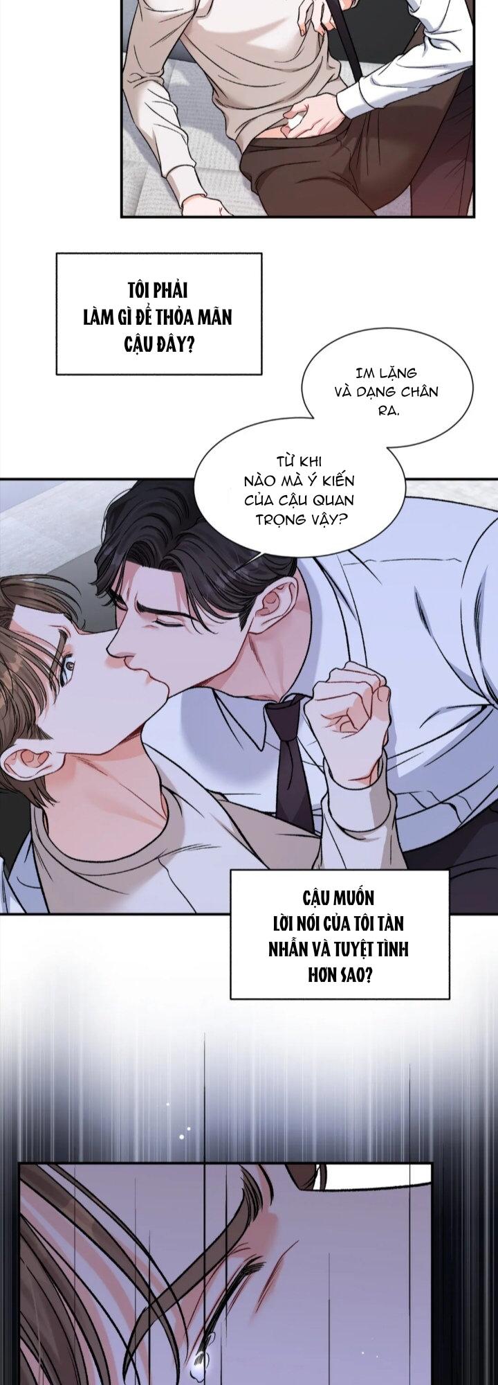 Đọc truyện Tuyển Tập Khu chung cư GwangGong - GwangGong Apartment Complex - Chapter 16