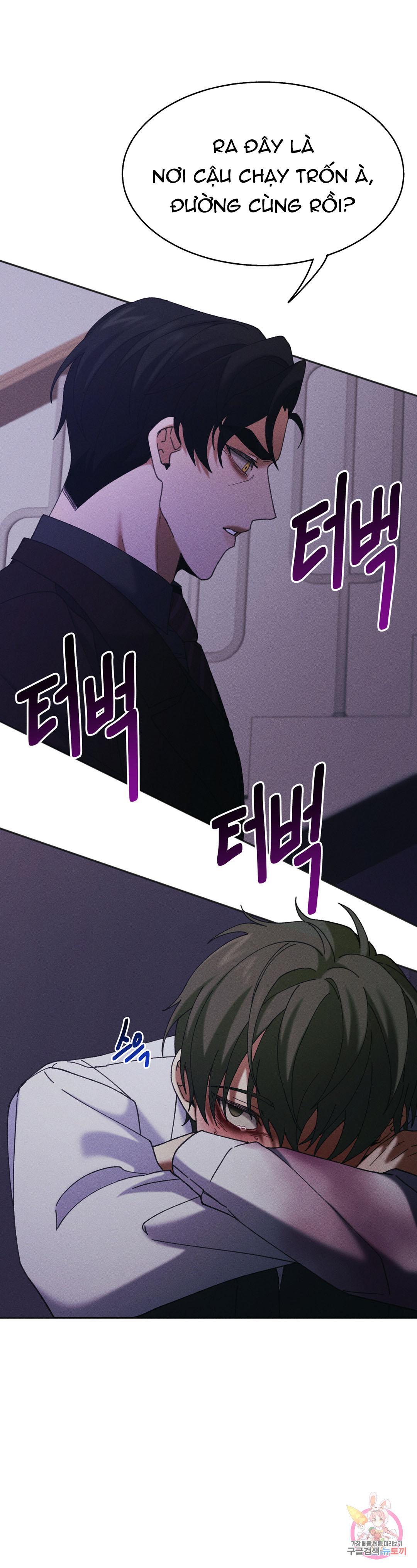 Đọc truyện Tuyển Tập Khu chung cư GwangGong - GwangGong Apartment Complex - Chapter 32