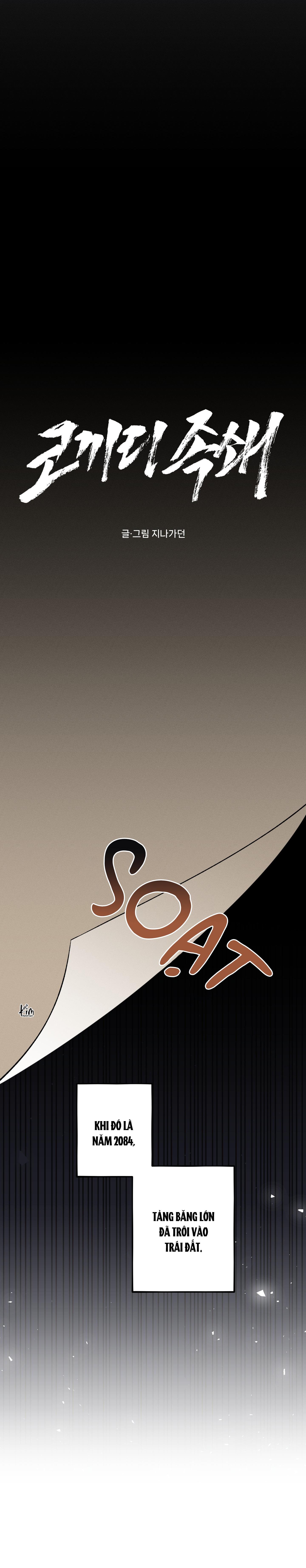 Đọc truyện SỰ THAM LAM CỦA NHÂN LOẠI - Chapter 14.1