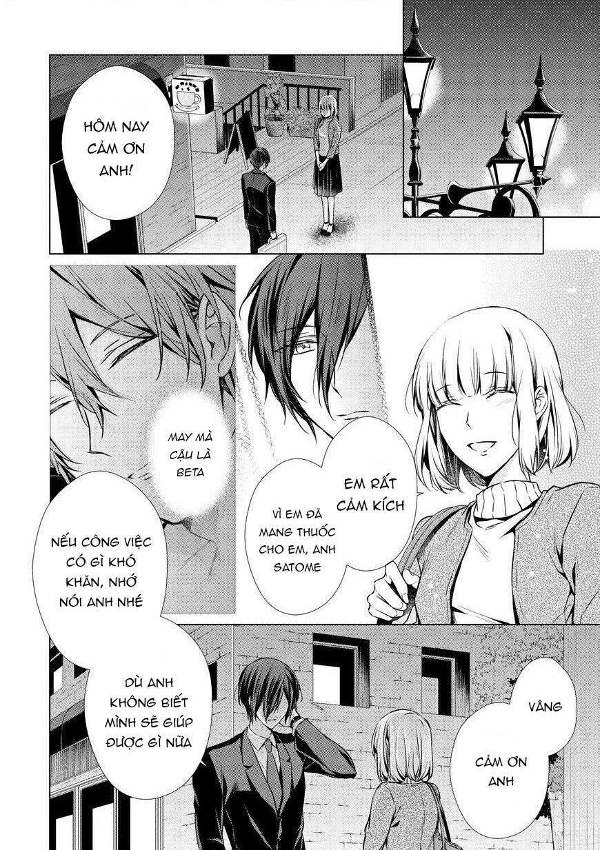 Đọc truyện Ban ngày em làm ban đêm em nhún - Chapter 7