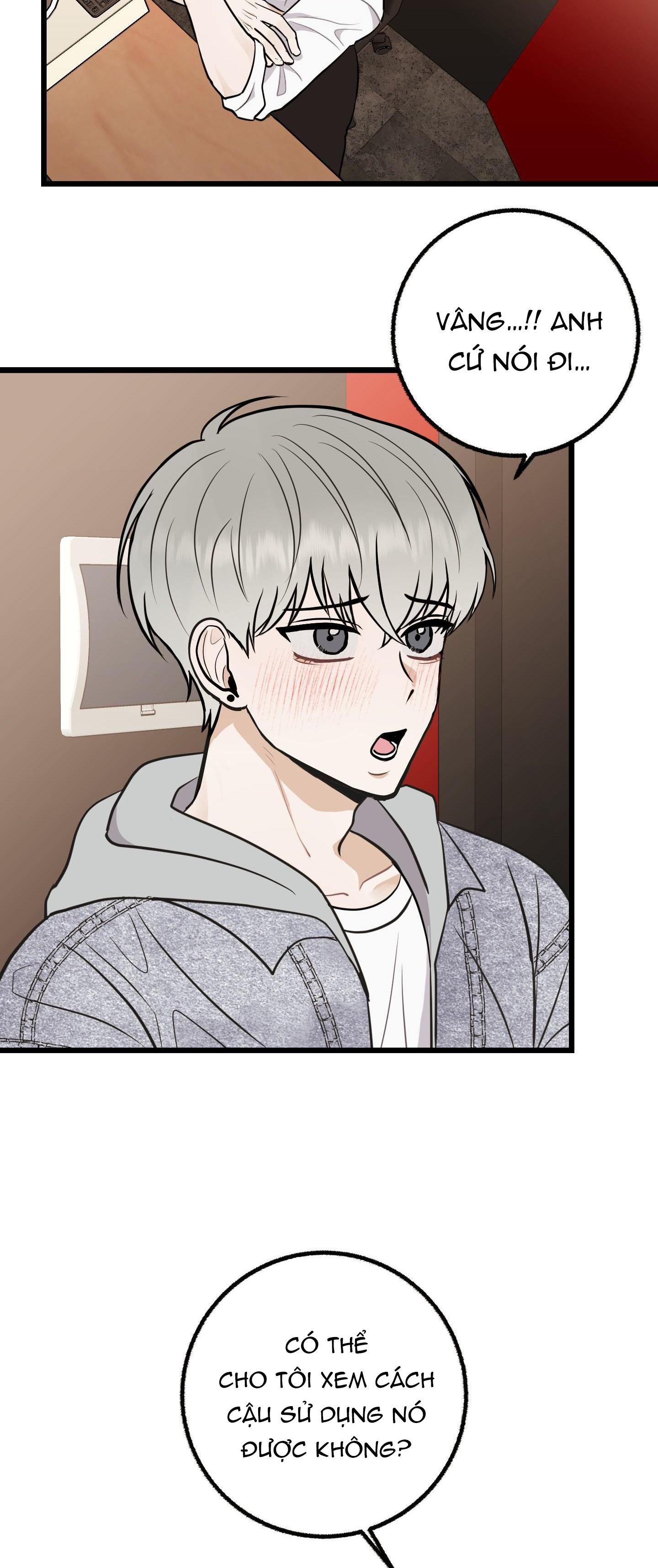 Đọc truyện Ông chủ, hoàn tiền cái thứ chết tiệt này đi! - Chapter 1