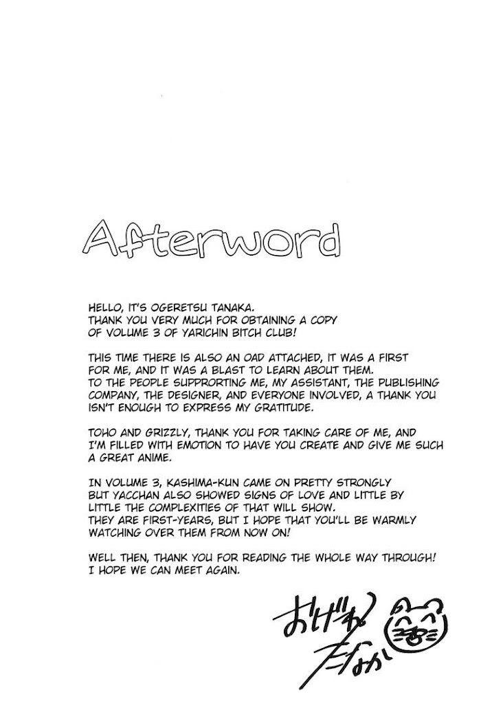 Đọc truyện Câu Lạc Bộ Nhiếp Ảnh - Chapter 16.5