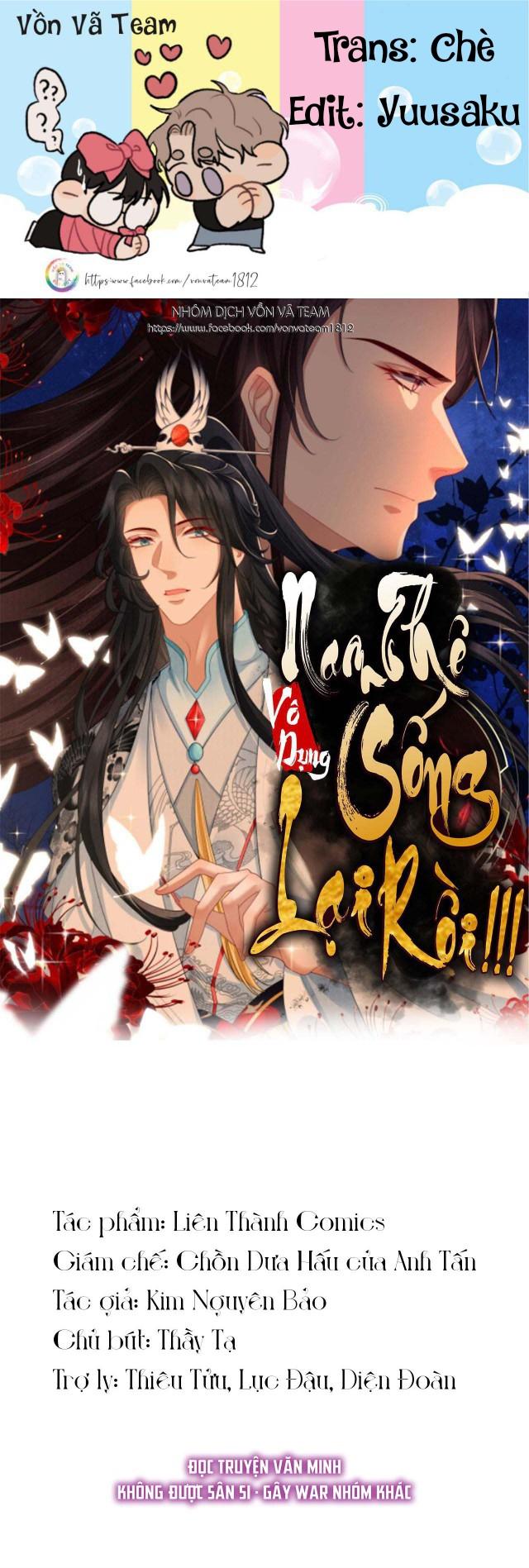 Đọc truyện Nam Thê Vô Dụng Sống Lại Rồi!!! - Chapter 73