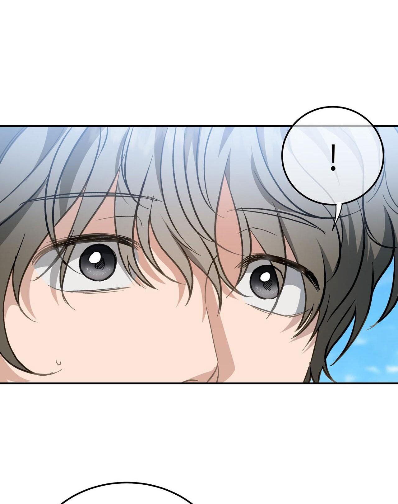 Đọc truyện CÁCH TỒN TẠI NHƯ MỘT NGƯỜI CHƠI - Chapter 40