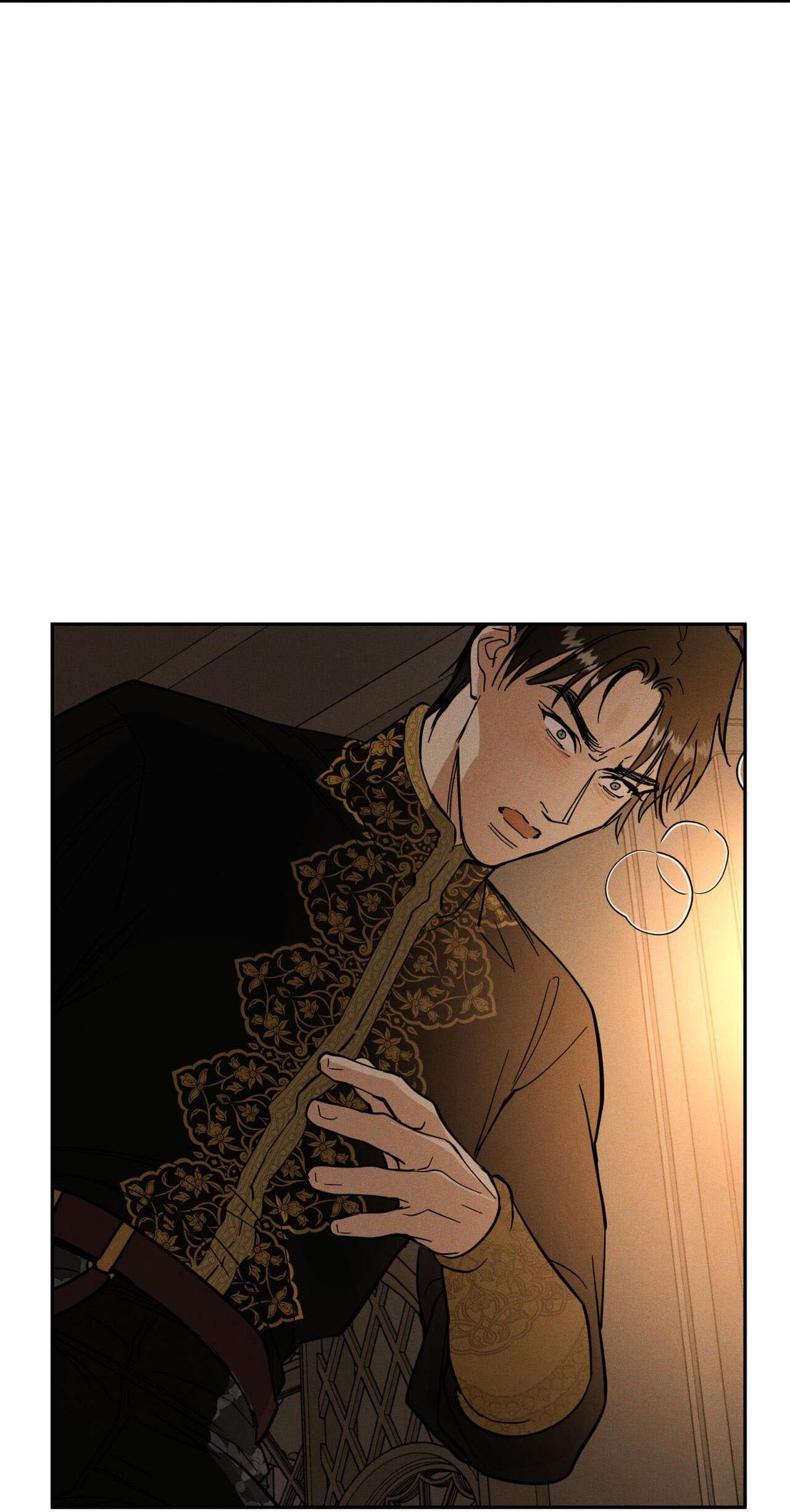 Đọc truyện  Antidote - Chapter 10