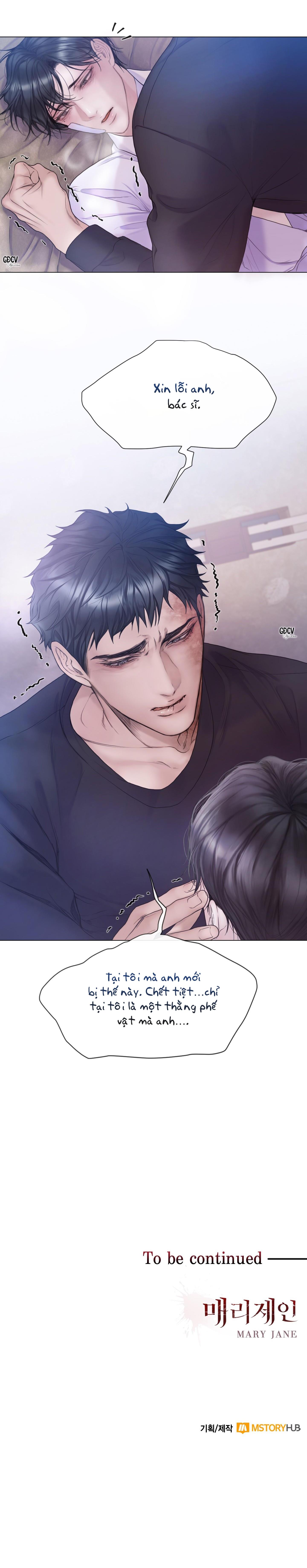 Đọc truyện MARY JANE - Chapter 45