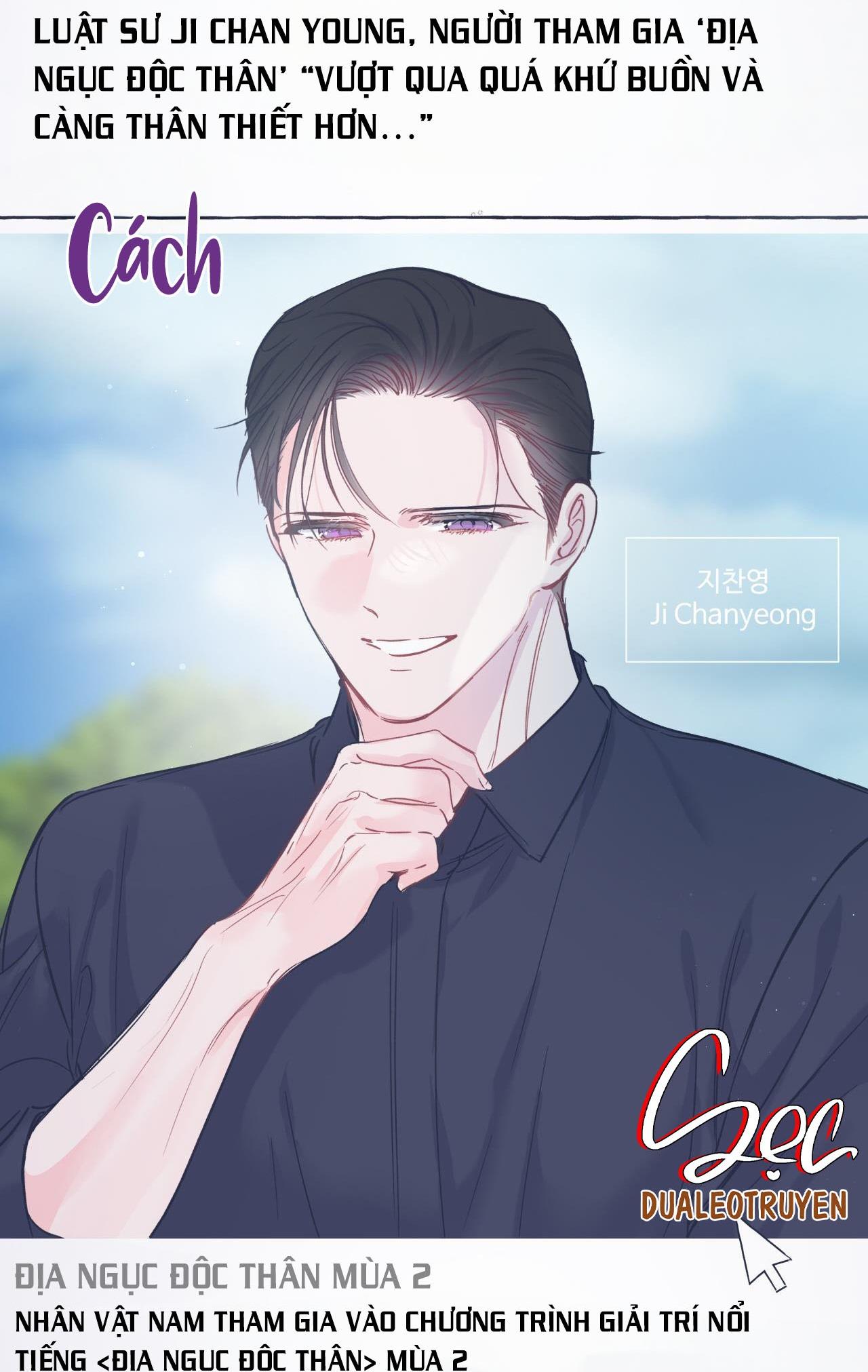 Đọc truyện ĐẢO NGƯỢC CỦA ĐẢO NGƯỢC - Chapter 45