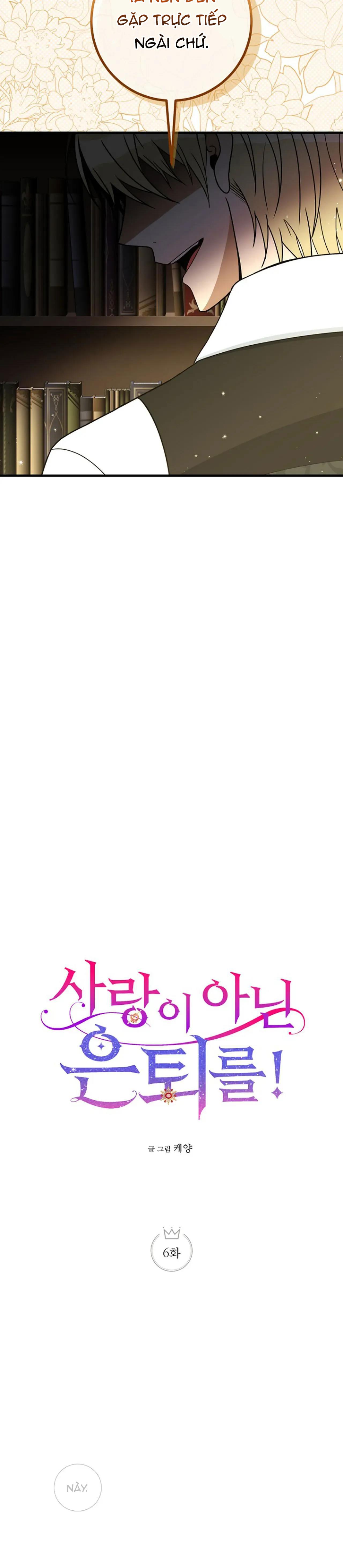 Đọc truyện NGHỈ HƯU CHỨ KHÔNG PHẢI TÌNH YÊU - Chapter 6