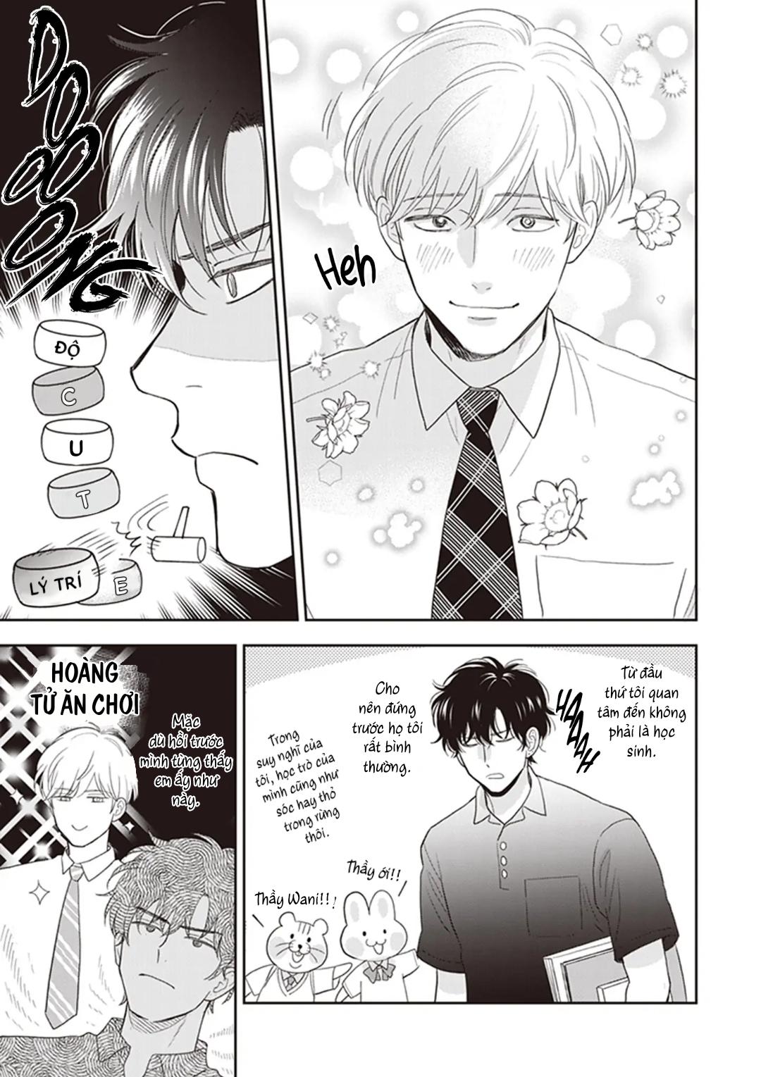 Đọc truyện Koizumi-sensei wa Midasaretakunai - Chapter 6.5