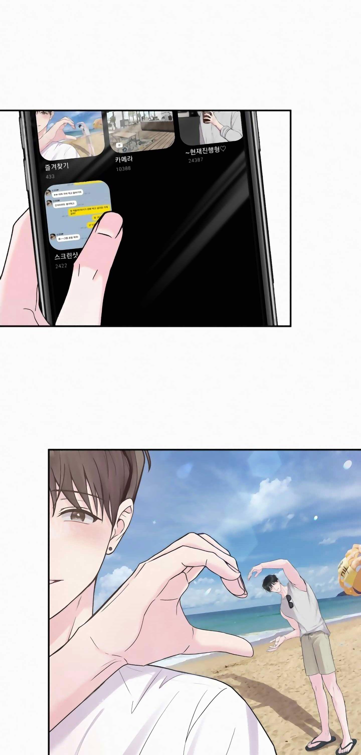 Đọc truyện HƯƠNG XƯA - Chapter 3