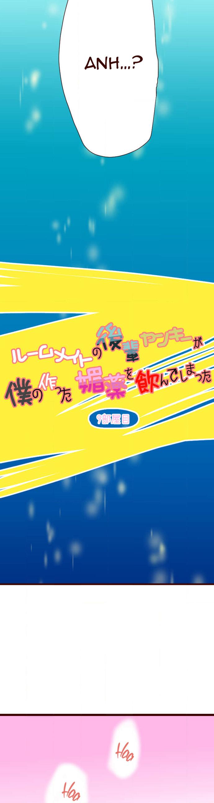 Đọc truyện Bạn Cùng Phòng Lỡ Uống Thuốc Kích Dục Tôi Chế Và Cái Kết - Chapter 9