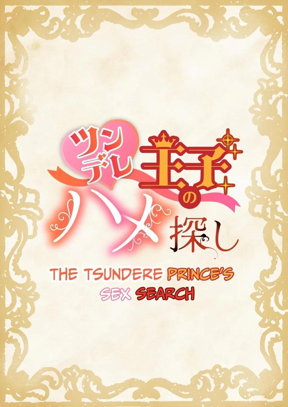 Đọc truyện Tuyển tập BOYLOVE màu sắc - Chapter 78.1