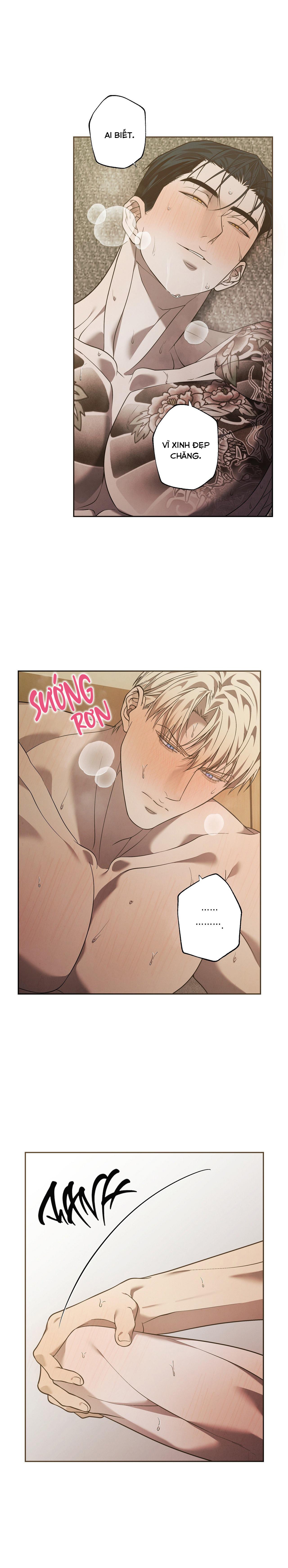 Đọc truyện FREY! - Chapter 11