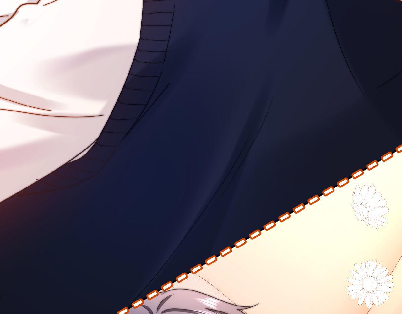 Đọc truyện (Drop) Chất Dị Ứng Cực Cute - Chapter 39