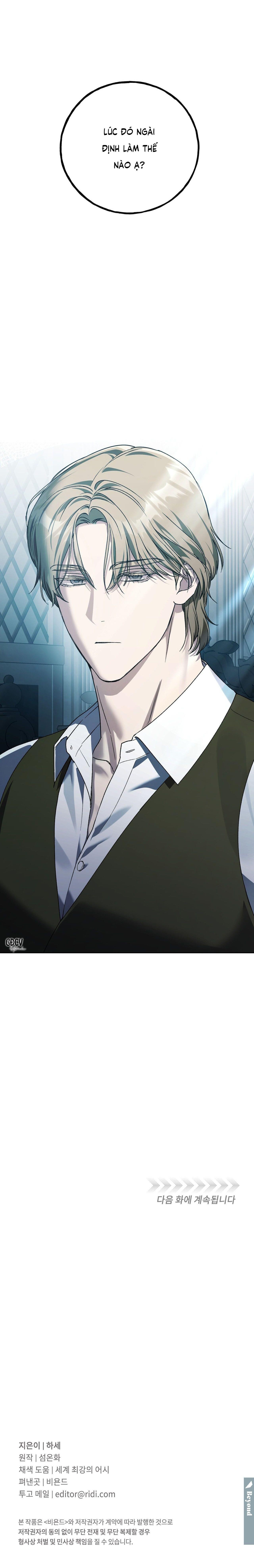 Đọc truyện LÂU ĐÀI GỖ MUN - Chapter 7