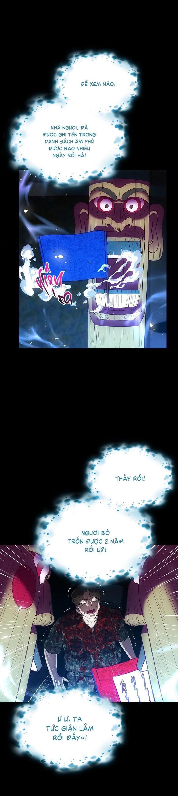 Đọc truyện  Đuổi Bắt Giữa Đêm Ngọt Ngào - Chapter 7