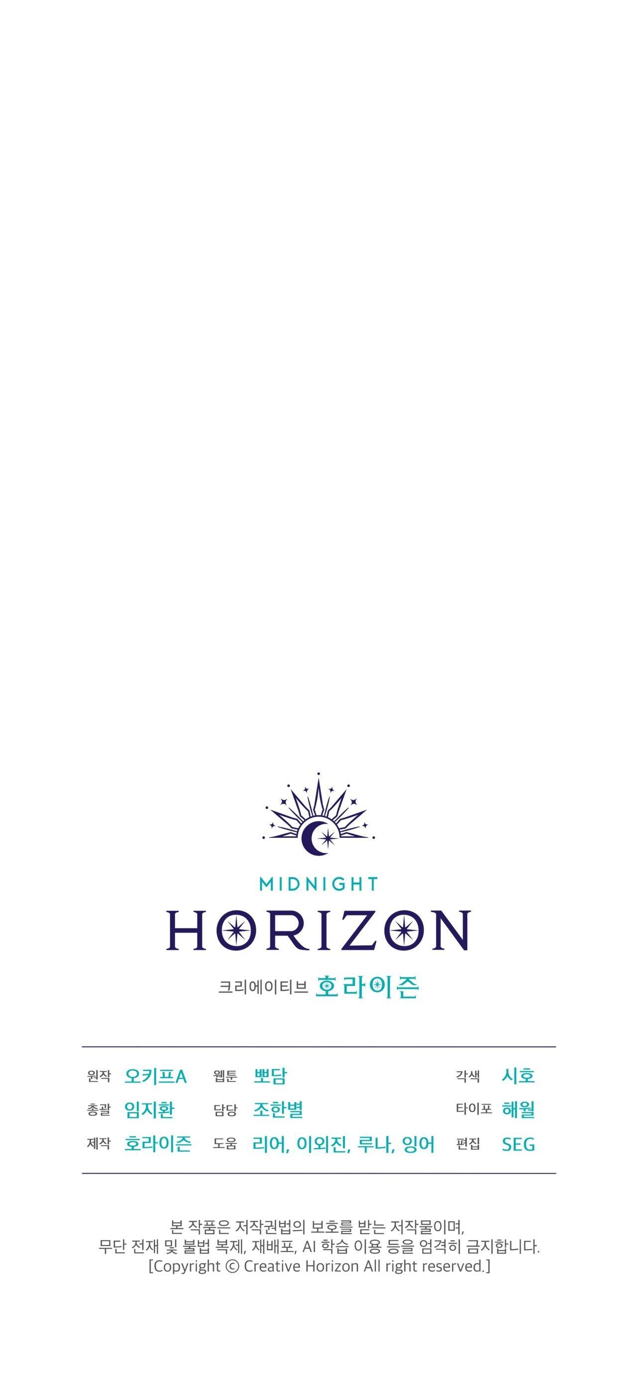 Đọc truyện NƯỚC UỐNG TÌNH YÊU CỦA CÁO PLIN - Chapter 14