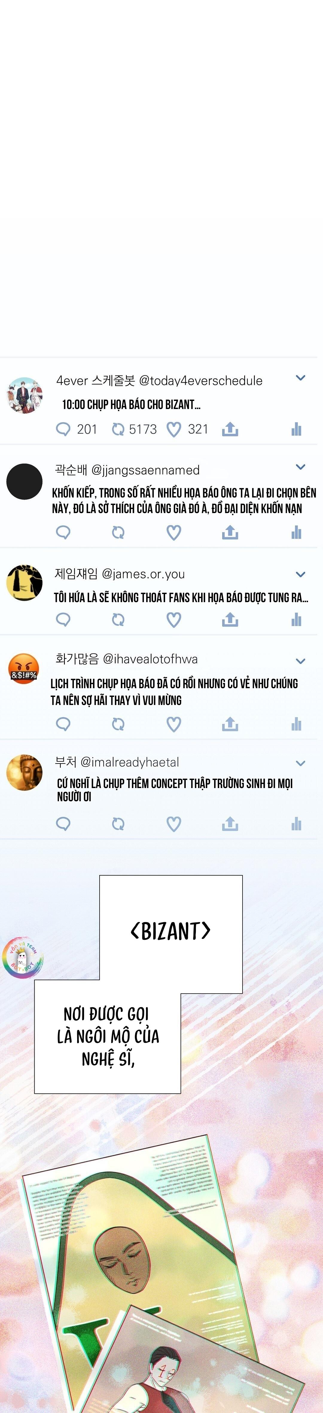 Đọc truyện To The Fans, Not To Me - Chapter 17