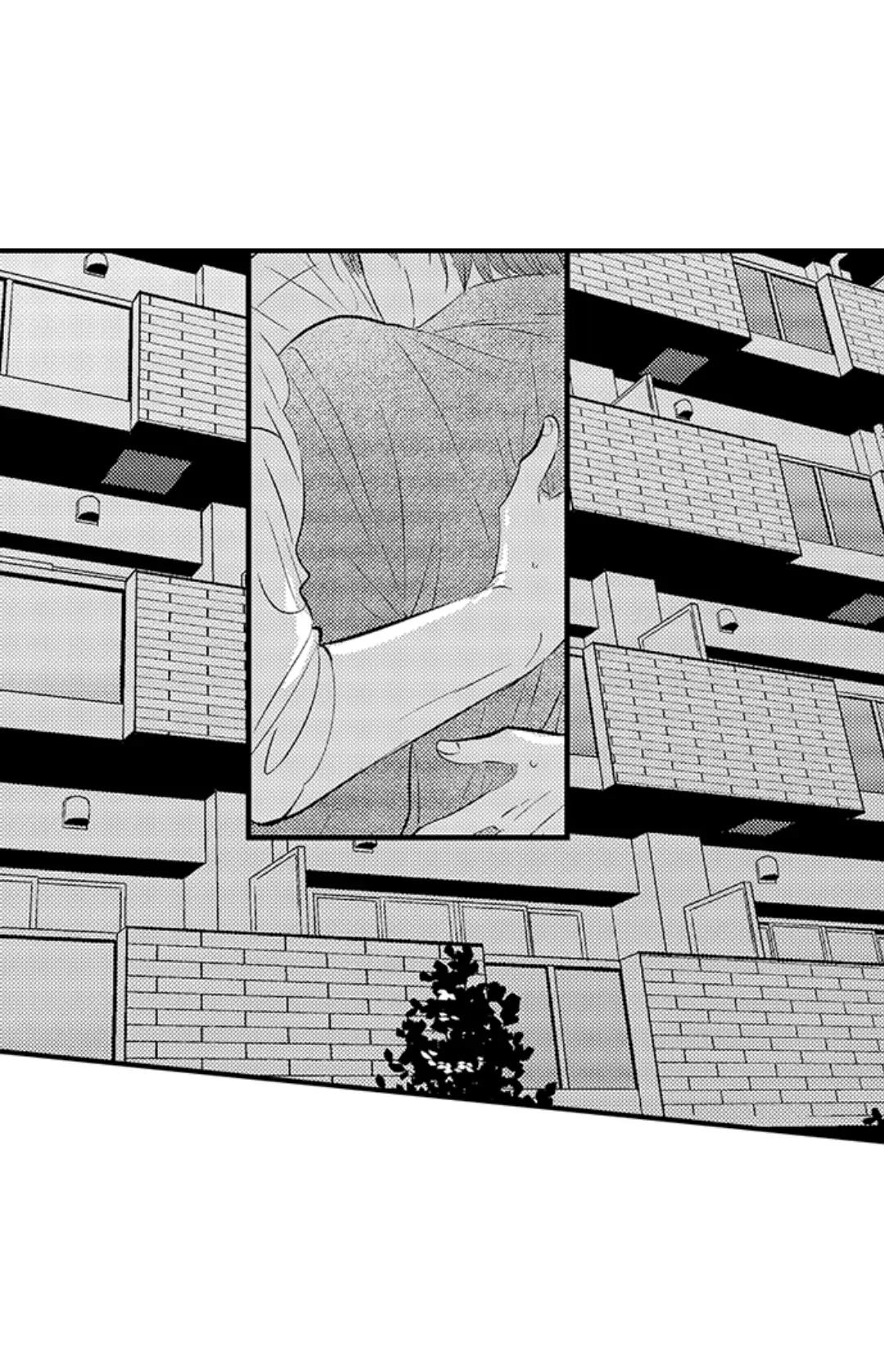 Đọc truyện Yatara yarashii fukami kun - Chapter 22