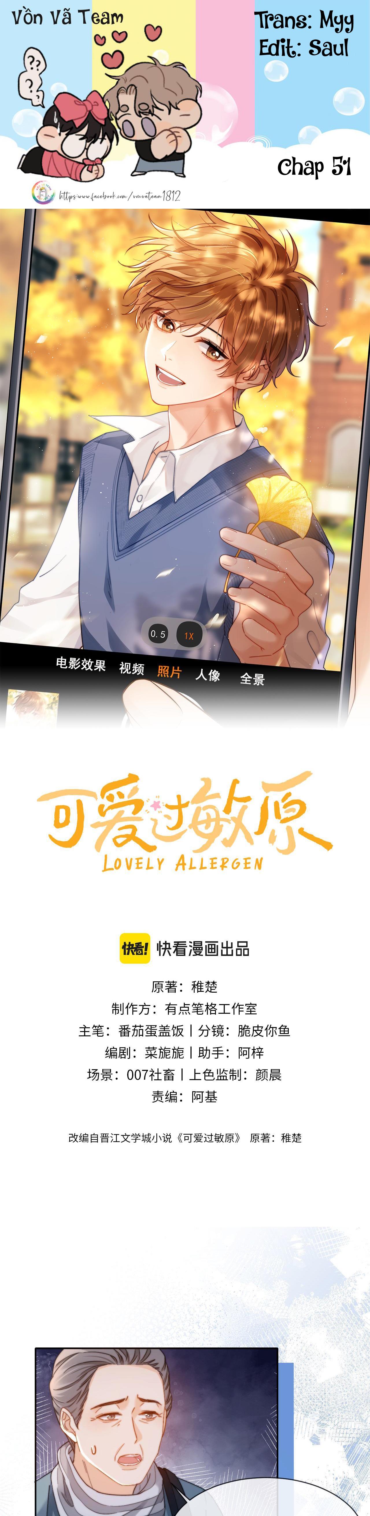 Đọc truyện (Drop) Chất Dị Ứng Cực Cute - Chapter 51