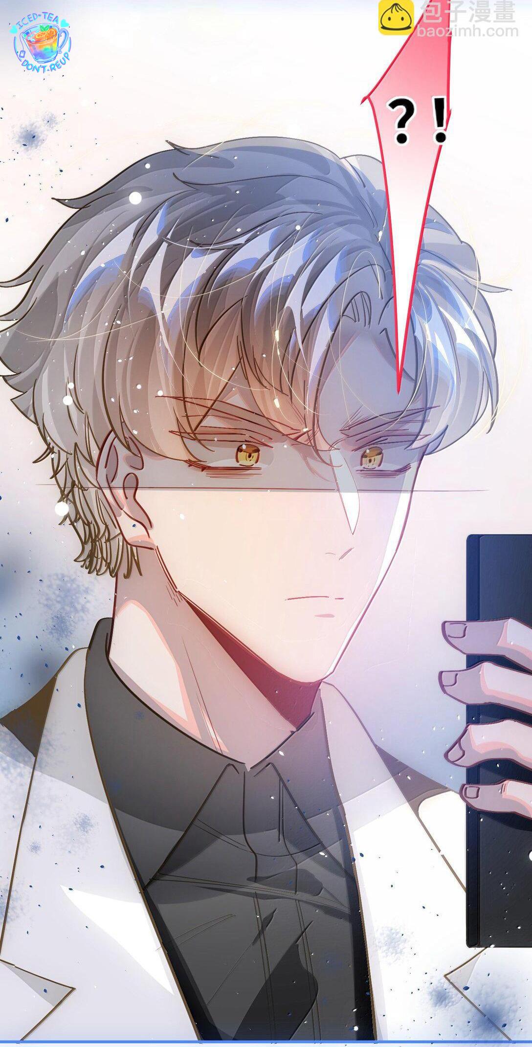 Đọc truyện Tôi có bệnh - Chapter 74